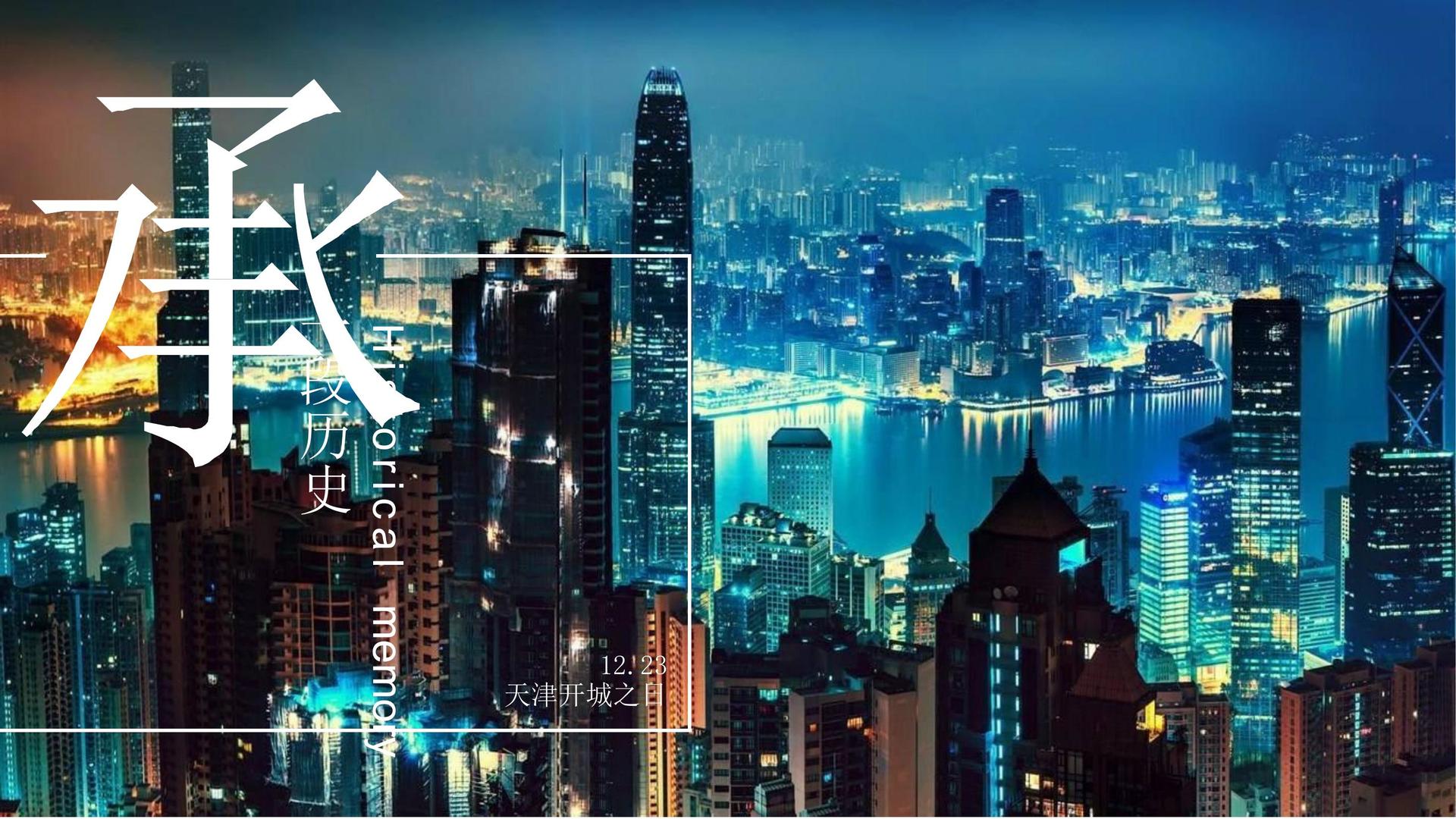 世纪山河影视联合中国艺术研究院发起“当代文化创作观察计划”